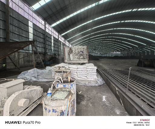 碌曲厂房地面下沉注浆加固施工