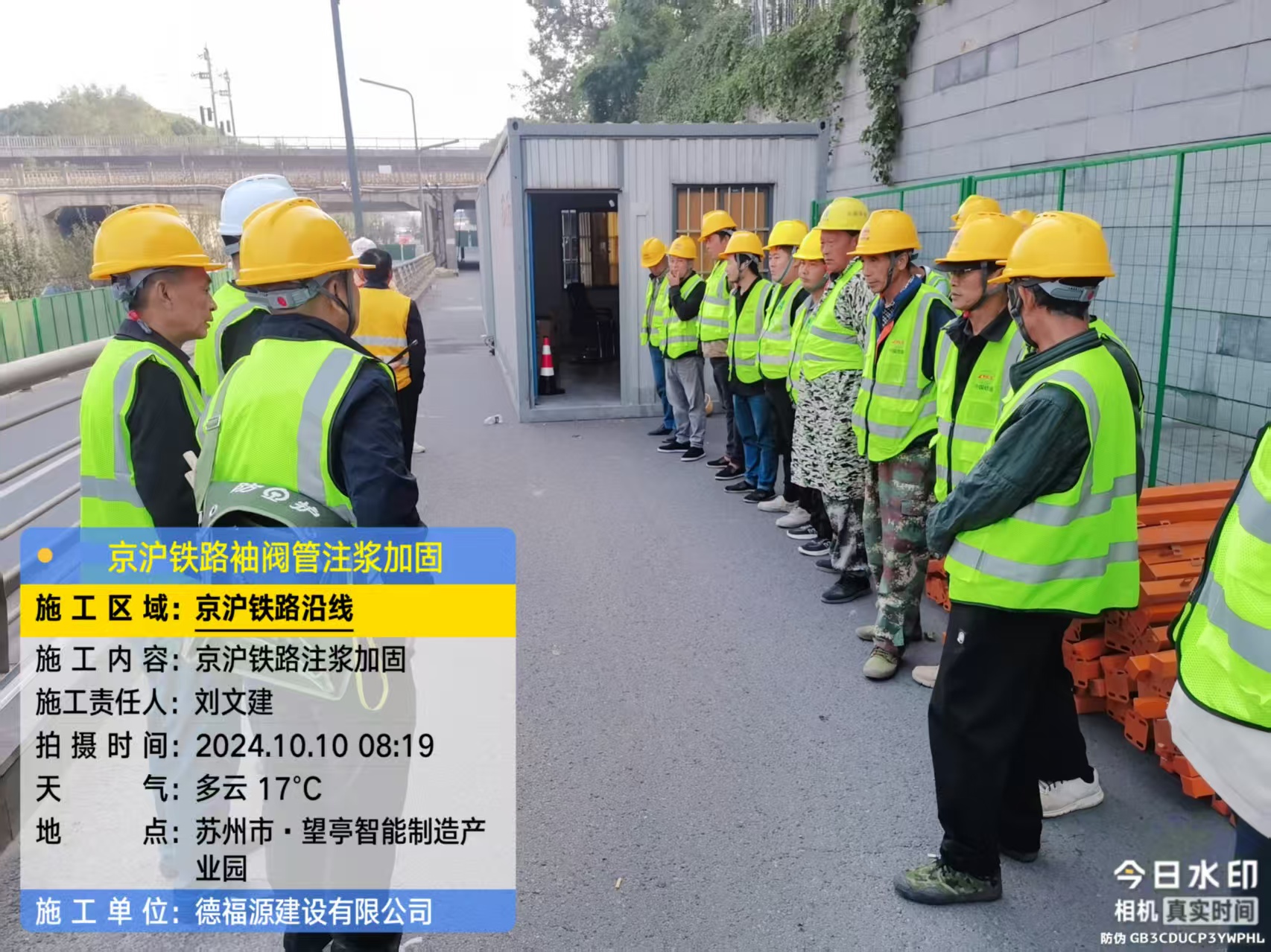 碌曲哪种地面沉降加固方法最有效?